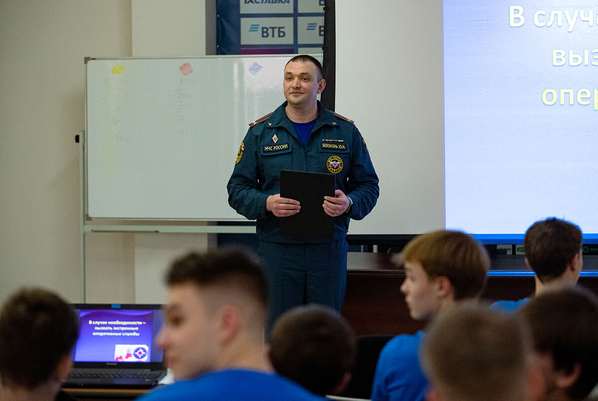 Динамовцы прослушали лекцию «Самопомощь 